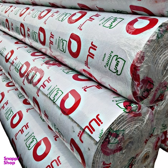 فرش گونه پالاز مدل لوما دایره ای کد 9106 رنگ نقره ای
