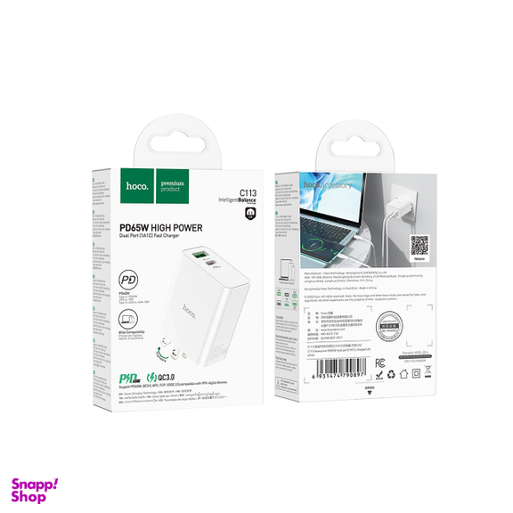 شارژر دیواری 65 وات هوکو مدل C113 USB PD