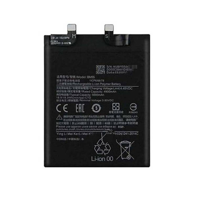 باتری گوشی موبایل مدل BM55 مناسب شیائومی 11Ultra