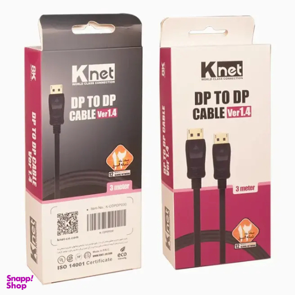 کابل 1.4 DisplayPort کی نت مدل K-C316 طول 3 متر