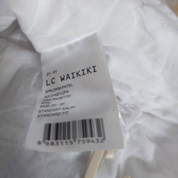 کلاه دخترانه ال سی وایکیکی مدل انتی باکتریال