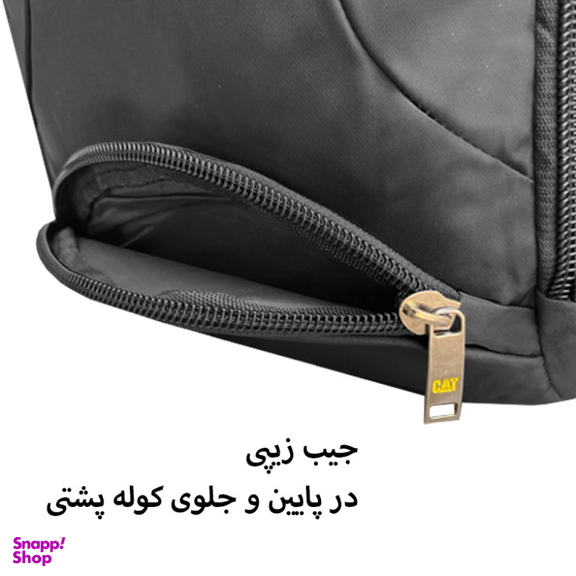 کوله پشتی طرح کاترپیلار مدل CAT302036