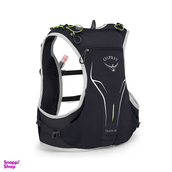 کوله رانینگ زنانه 1.5 لیتر آسپری مدل Duro سایز S-M