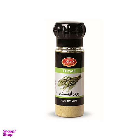 پودر آویشن فرحزاد وزن 40 گرم