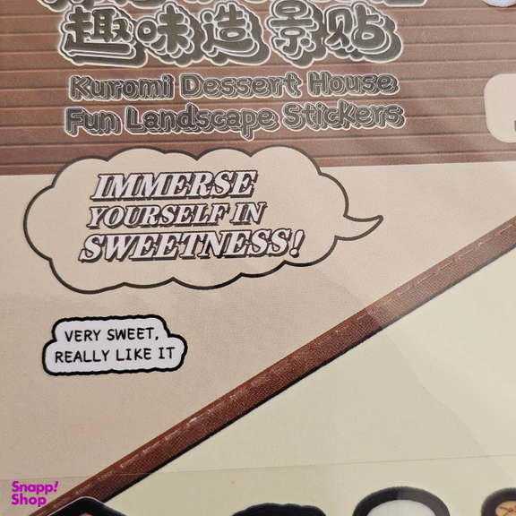 استیکر سه بعدی ساختنی مدل شیرینی سرا کرومی کد 203