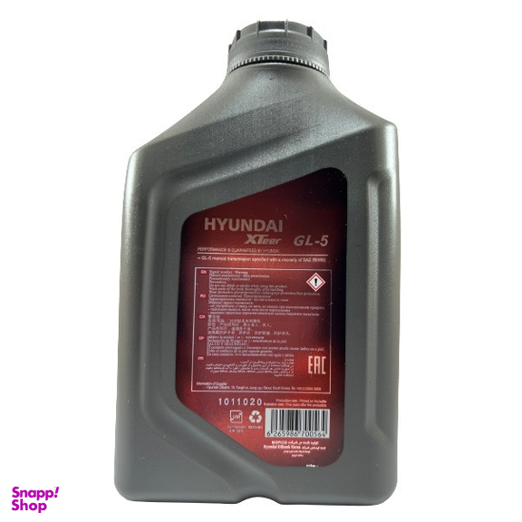 روغن گیربکس دستی هیوندای GL4 85W90 حجم 1 لیتر