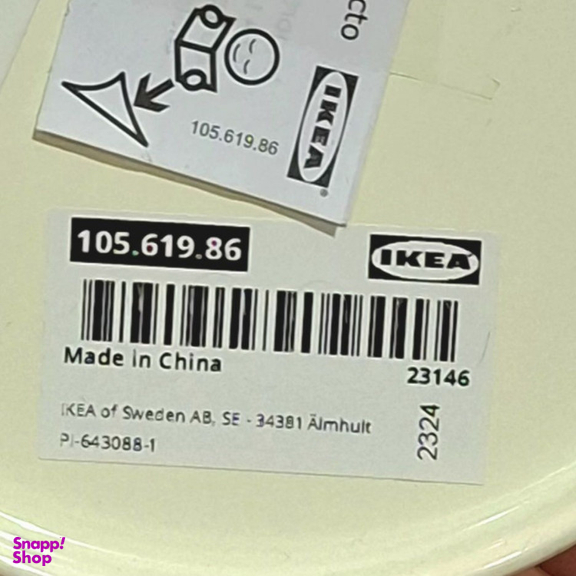 اسپری آب پاش ایکیا مدل Vattenkrasse