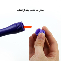 طناب ورزشی تن زیب مدل ژله‌ ای