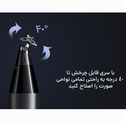 ماشین ریش تراش شیائومی مدل X300