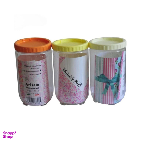 بانکه حبوبات آریاسام کد 801002