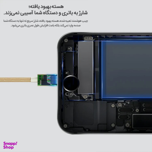 کابل شارژ USB به Type-C/Lightning روموس مدل CB21A طول 1.5 متر