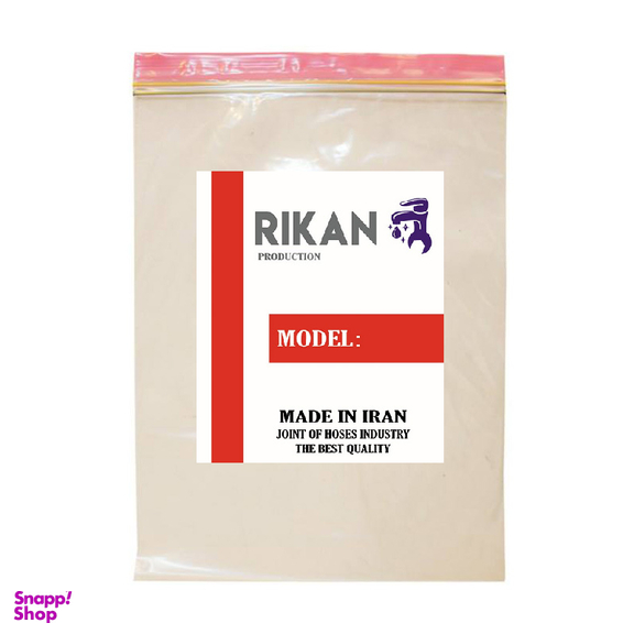 شلنگ توالت ریکان کد 01