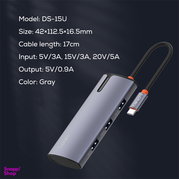 هاب 5 پورت USB-C الدینیو مدل DS-15U