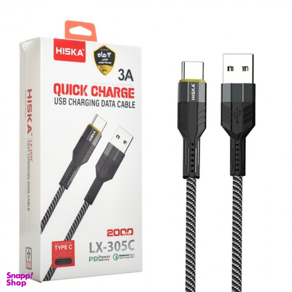 کابل تبدیل USB به Type-C هیسکا مدل LX-305C طول 2 متر
