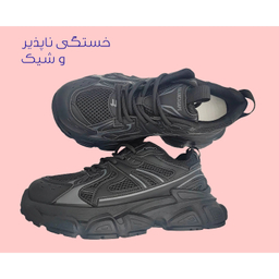 کفش پیاده روی دخترانه مدل بالانکا کد T_20