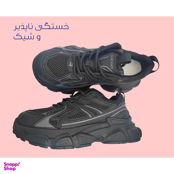 کفش پیاده روی دخترانه مدل بالانکا کد T_20