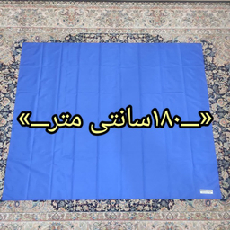 زیر انداز سفری ضد آب بی همتا مدل دریا کد 1401