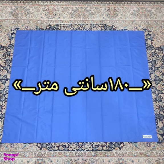 زیر انداز سفری ضد آب بی همتا مدل دریا کد 1401