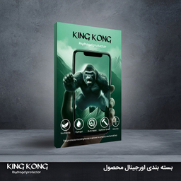 محافظ صفحه نمایش گوشی موبایل کینگ کونگ مدل Tough مناسب شیائومی Poco X6 Pro