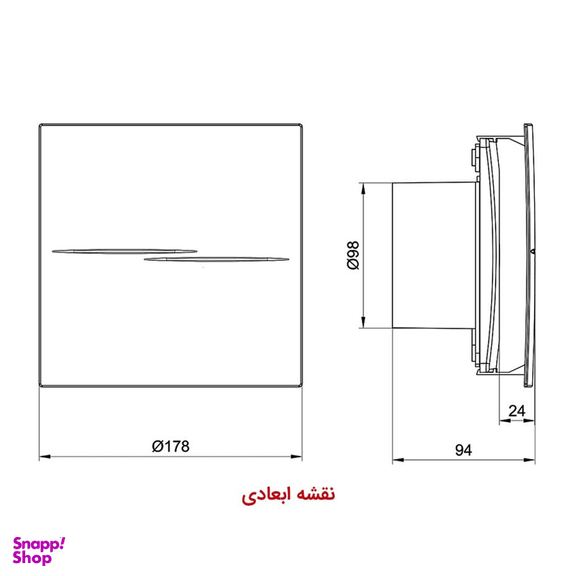 هواکش دمنده سری IP4۵ مدل VBX-10S2S-IP4۵