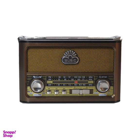 رادیو گولون مدل RX-BT087