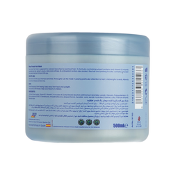 ماسک مو رزال (Rosal) مدل Color Protection حجم 500 میلی لیتر