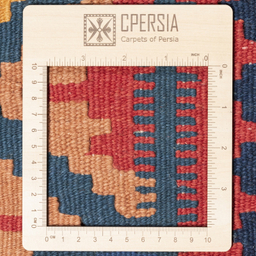 گلیم دستباف سی پرشیا کد 171677 سایز 387x304 سانتی‌ متر