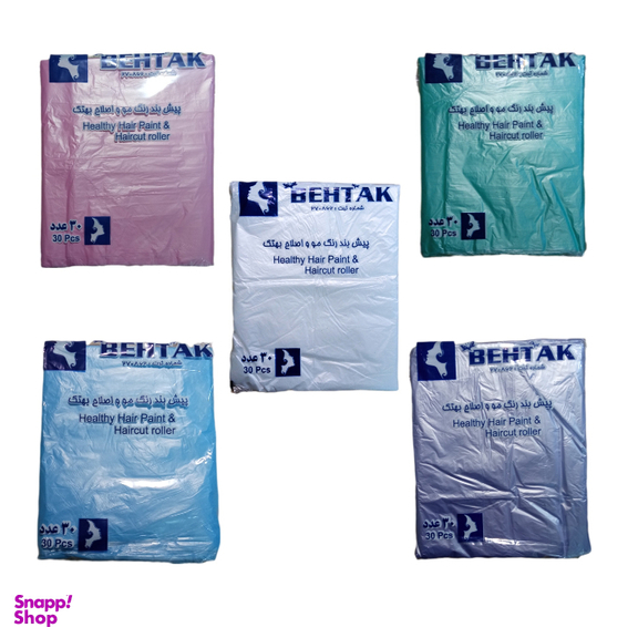 پیش بند اصلاح بهتک مدل KL05 مجموعه 5 بسته 30 عددی