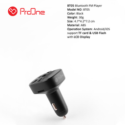 پخش کننده اف ام خودرو پرووان مدل BT05