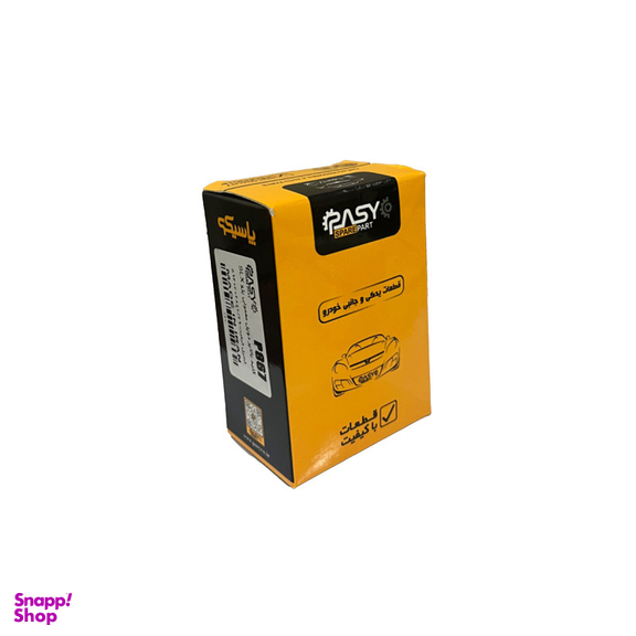 کلید شیشه بالابر پاسیکو مدل P867 مناسب پژو 405