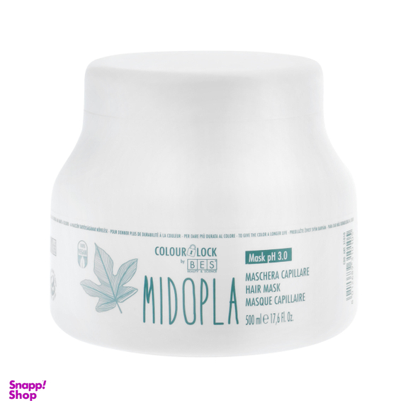 ماسک مو بی ای اس مدل میدوپلا حجم 500 میلی لیتر