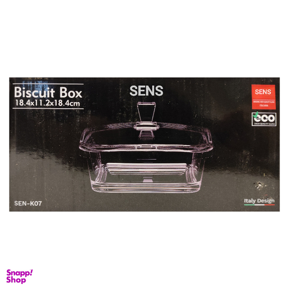 شکلات خوری بلور سنس کد RAGA _ k07