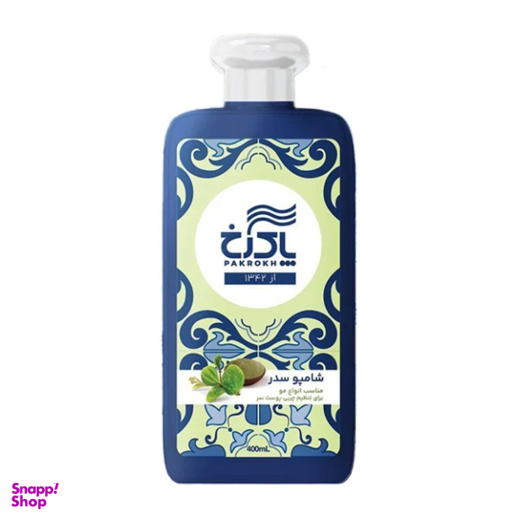 شامپو مو پاکرخ مدل سدر حجم 400 میلی لیتر