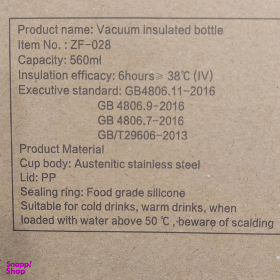 تراول ماگ سیتارایوری دوحالته مدل ZF-028 گنجایش 0.56 لیتر
