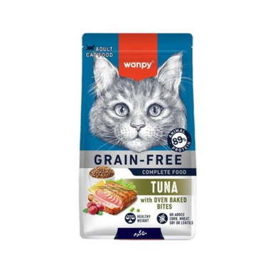غذا خشک گربه بالغ ونپی مدل Grain Free طعم ماهی تن وزن 50 گرم
