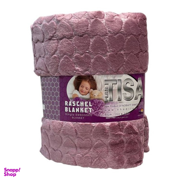 پتوی مسافرتی تیسا کد Bl010101