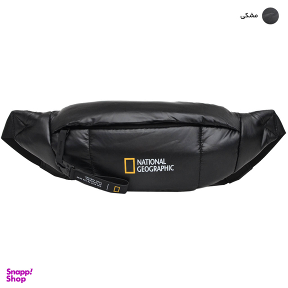 کیف کمری نشنال جئوگرافیک مدل N21521 Puffer
