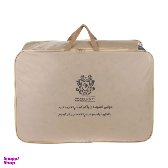 سرویس خواب کوکو جم مدل فرنو یک نفره 4 تکه