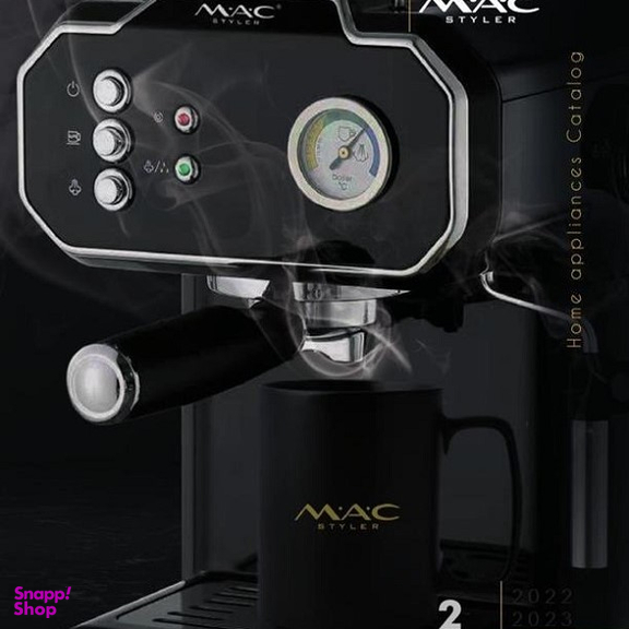اسپرسوساز مک استایلر مدل MC-6700