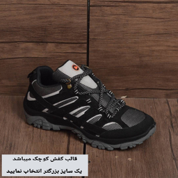 کفش کوهنوردی مردانه مدل مورینال