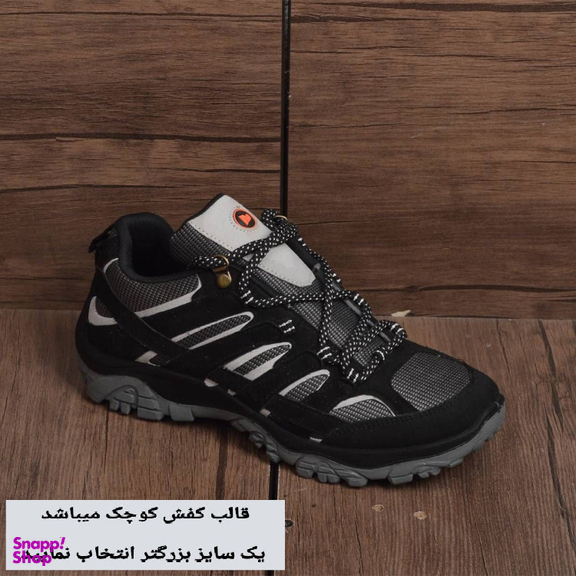 کفش کوهنوردی مردانه مدل مورینال