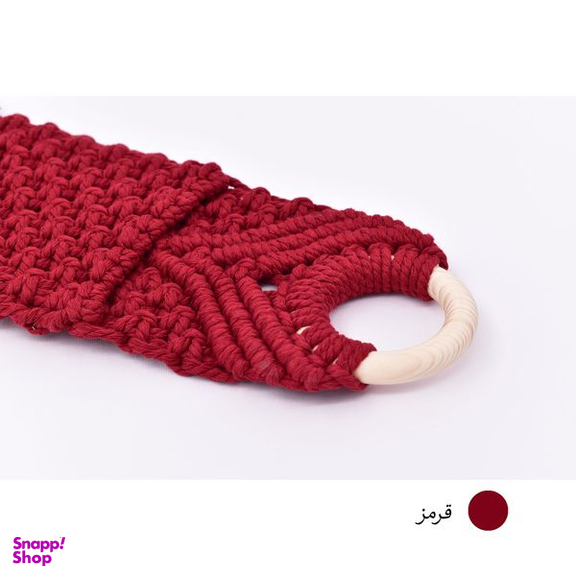 کیف بافتنی مدل آویز کد 9586