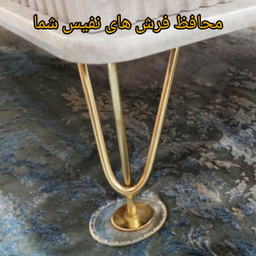زیر پایه مبلی مدل 503 بسته 4 عددی