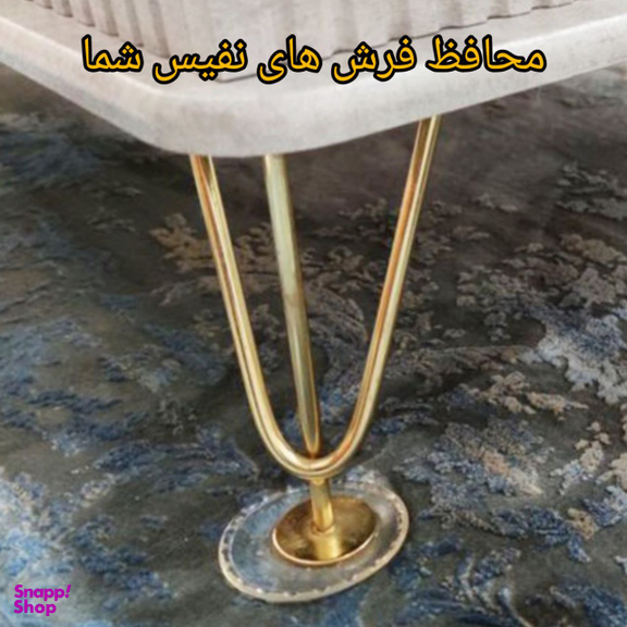 زیر پایه مبلی مدل 503 بسته 4 عددی
