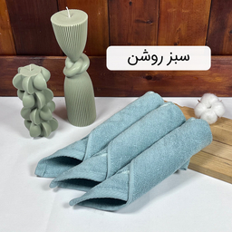 دستمال حوله ای آشپزخانه بهباف آذر کد H-01 بسته 3 عددی