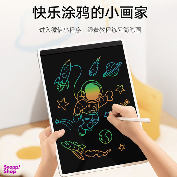 کاغذ دیجیتالی میجیا مدل 2023 MJXHB01WC MULTICOLOR 10 INCH