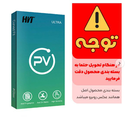 محافظ لنز گوشی اچ وی تی مدل PV مناسب برای گوشی موبایل اپل iPhone 14 pro