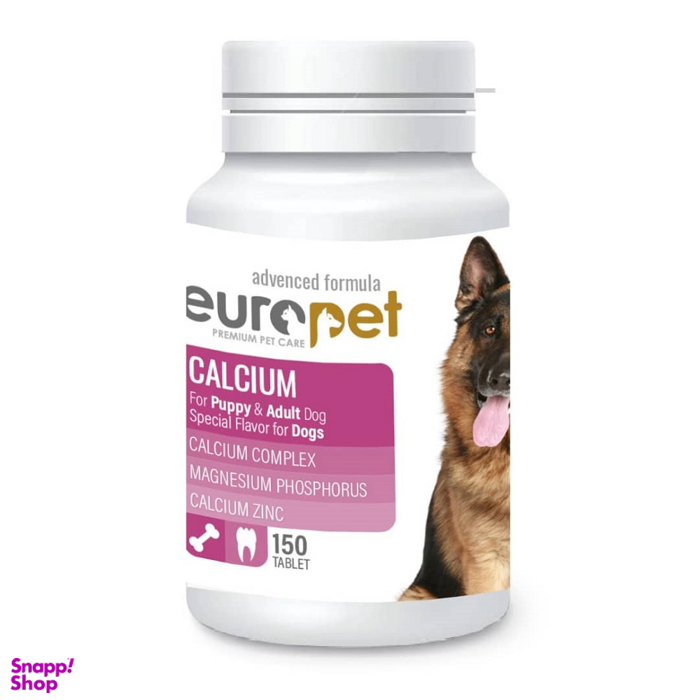 قرص تقویت استخوان سگ و توله سگ یوروپت مدل Calcium وزن 127 گرم