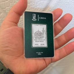 شمش نقره لیردا مدل طرح حرم امام رضا کد 999-15