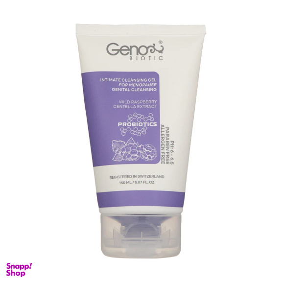 ژل بهداشتی ژنوبایوتیک مدل centella حجم 150 میلی‌لیتر